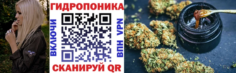 Купить наркоту Губкин АМФ ГАШ Канабис