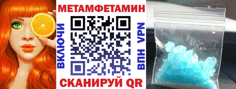 АМФ 98%  купить наркоту  Губкин 
