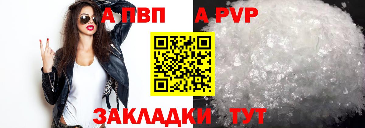 Бошки Шишки  ГАШИШ  Губкин  Меф МЯУ МЯУ кристаллы  Вход с VPN  Экстази 