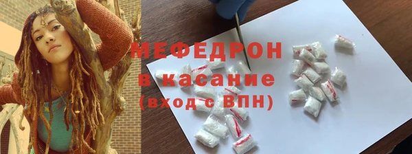 соль ск Алексеевка