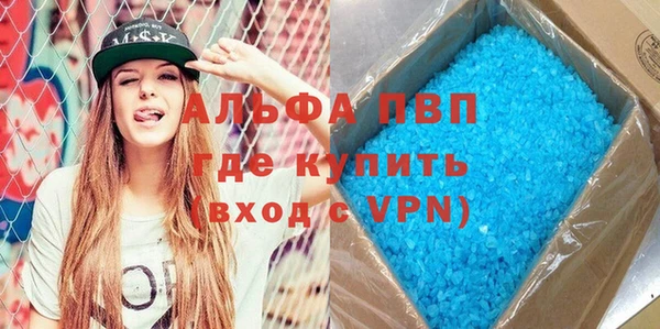 тгк Алзамай