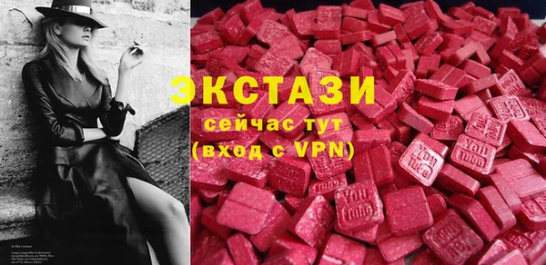 соль ск Алексеевка