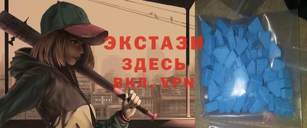 тгк Алзамай