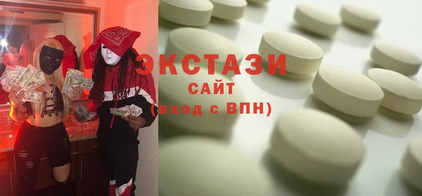 соль ск Алексеевка