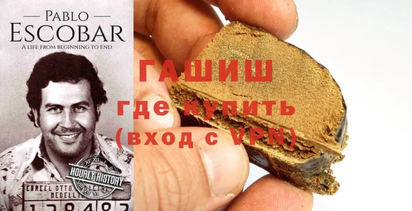 соль ск Алексеевка