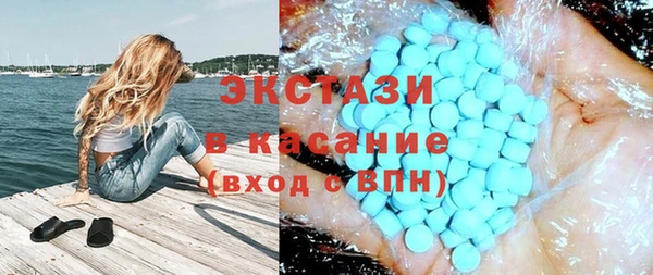 соль ск Алексеевка