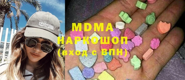 соль ск Алексеевка