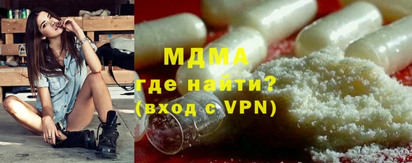 соль ск Алексеевка