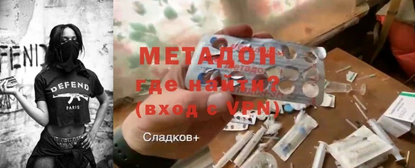герыч Алексин