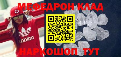 круглые Малоярославец