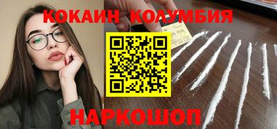 мет Мариинск