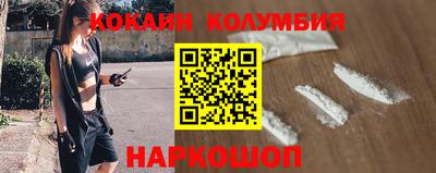 мет Мариинск