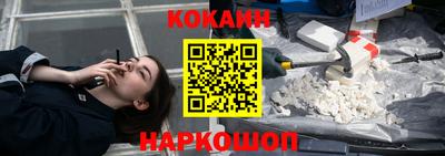 круглые Малоярославец