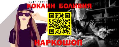 мет Мариинск
