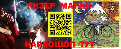 круглые Малоярославец
