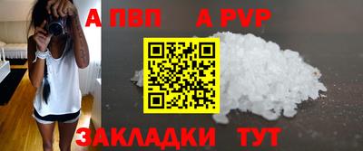 круглые Малоярославец