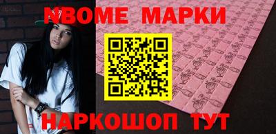 круглые Малоярославец