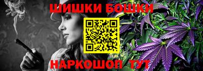 кокаин перу Малгобек