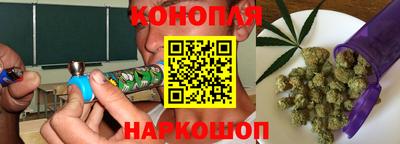 кокаин перу Малгобек