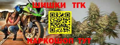мет Мариинск