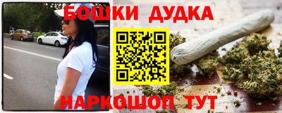 круглые Малоярославец