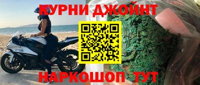 мет Мариинск
