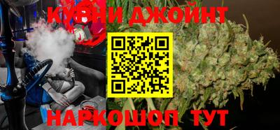 круглые Малоярославец