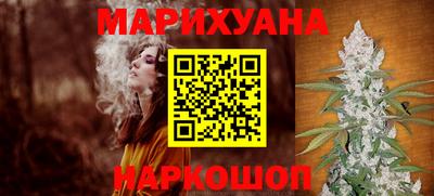 мет Мариинск