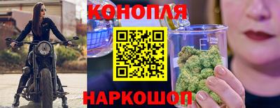 кокаин перу Малгобек