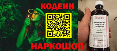 круглые Малоярославец
