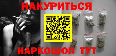 мет Мариинск