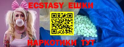 круглые Малоярославец