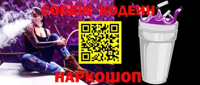 круглые Малоярославец