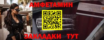 круглые Малоярославец