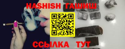 кокаин перу Малгобек