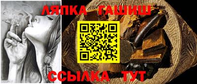 кокаин перу Малгобек