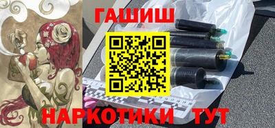 мет Мариинск