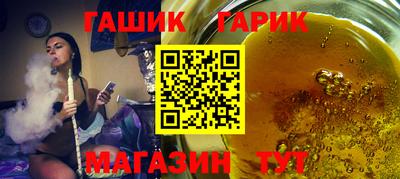 круглые Малоярославец