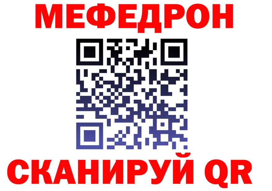 Экстази VHQ зеркало shop kraken Губкин