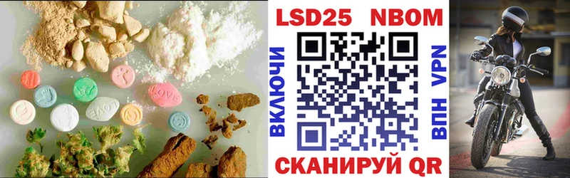 наркотики  Губкин  Лсд 25 экстази кислота 